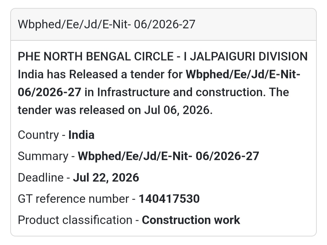 🚰 PHE North Bengal Circle Tender | Jalpaiguri, West Bengal