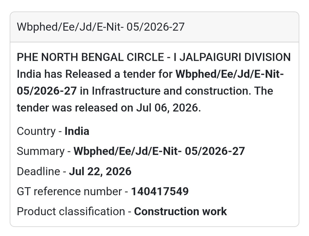 🚰 PHE North Bengal Circle Tender | Jalpaiguri, West Bengal