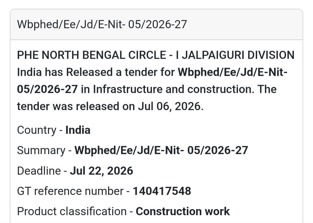 🚰 PHE North Bengal Circle Tender | Jalpaiguri, West Bengal