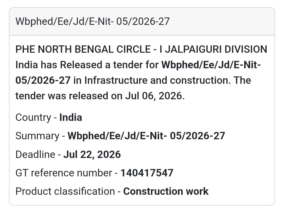 🚰 PHE North Bengal Circle Tender | Jalpaiguri, West Bengal