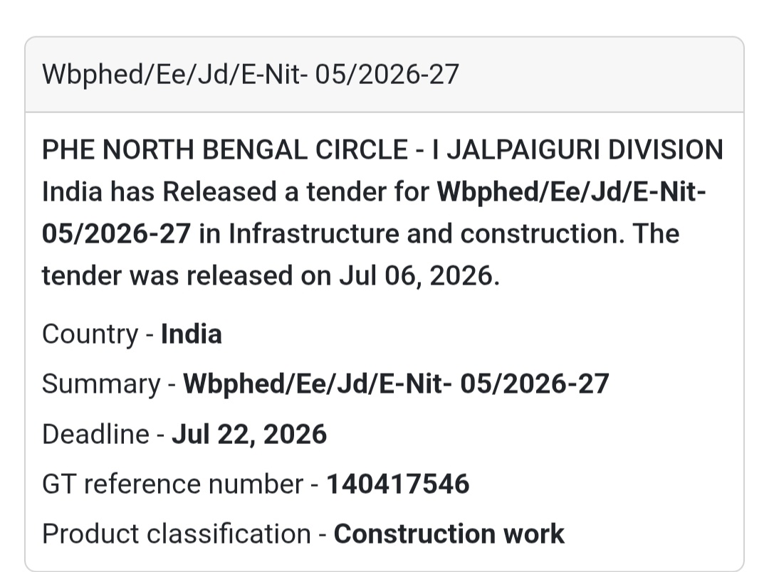 🚰 PHE North Bengal Circle Tender | Jalpaiguri, West Bengal