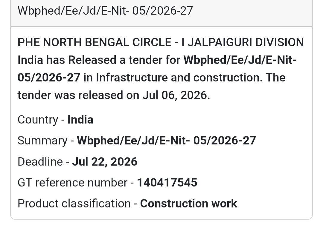🚰 PHE North Bengal Circle Tender | Jalpaiguri, West Bengal