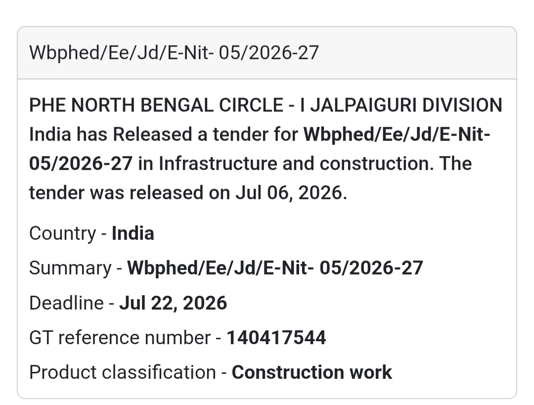 🚰 PHE North Bengal Circle Tender | Jalpaiguri, West Bengal