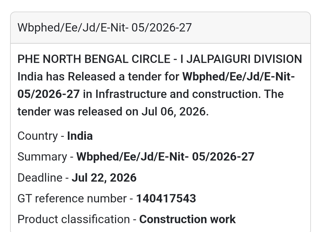 🚰 PHE North Bengal Circle Tender | Jalpaiguri, West Bengal