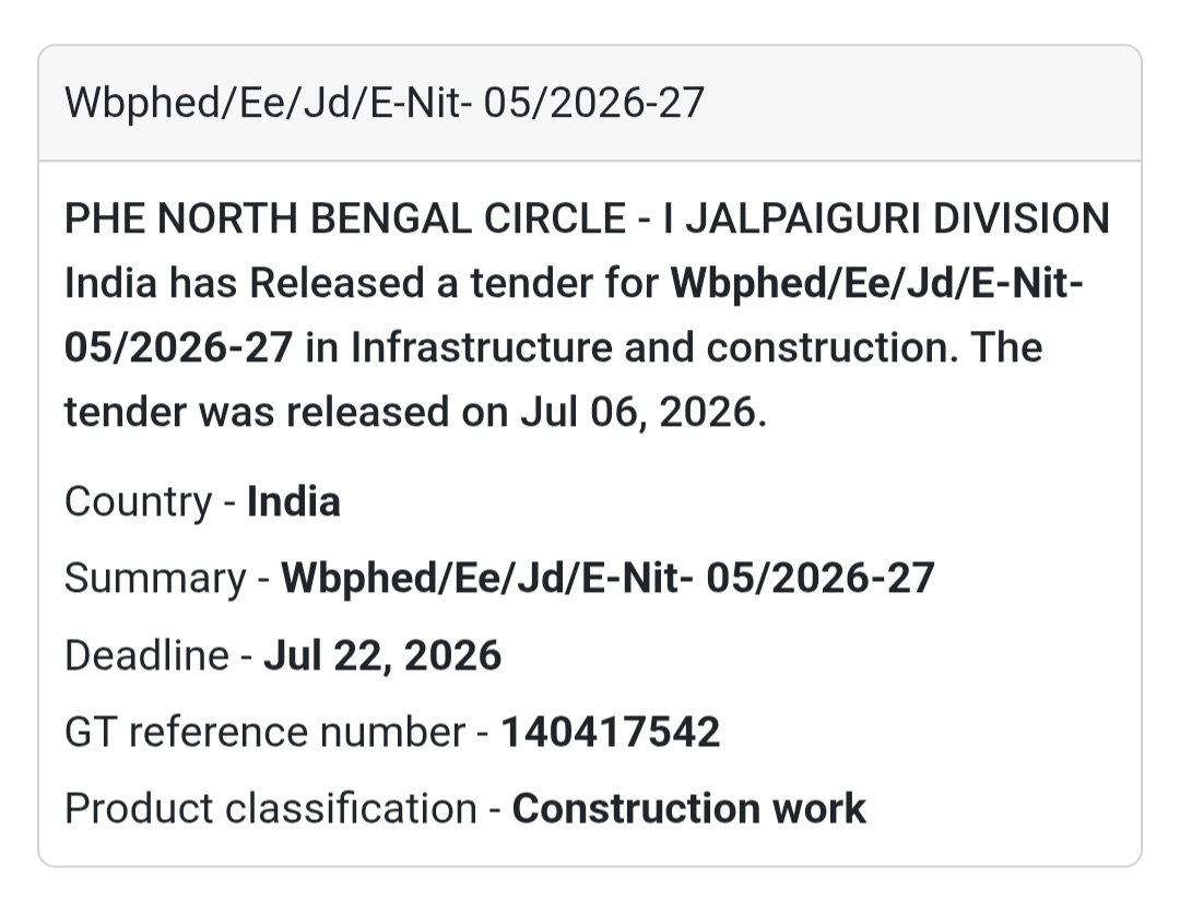 🚰 PHE North Bengal Circle Tender | Jalpaiguri, West Bengal