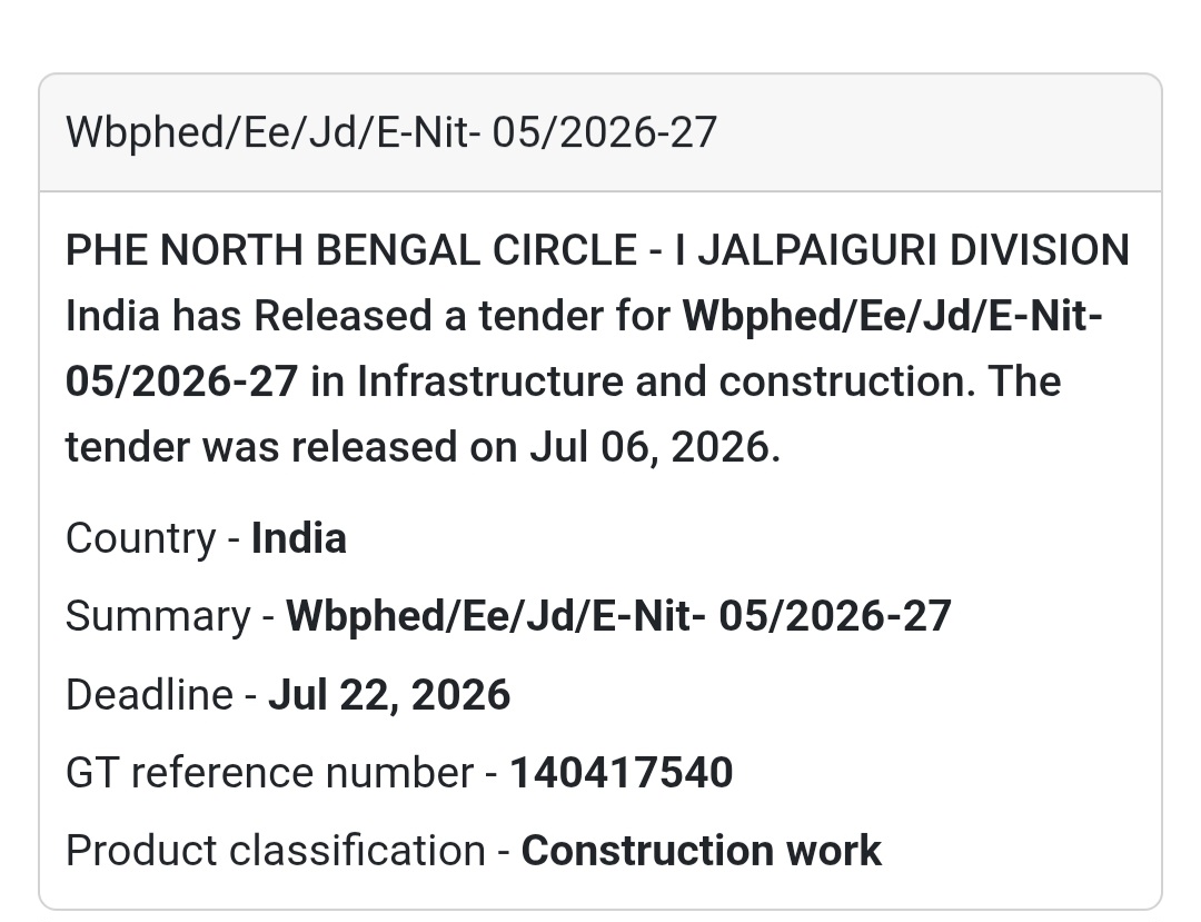 🚰 PHE North Bengal Circle Tender | Jalpaiguri, West Bengal