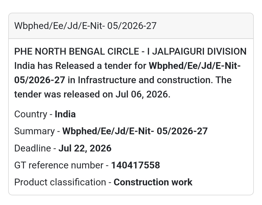 🚰 PHE North Bengal Circle Tender | Jalpaiguri, West Bengal