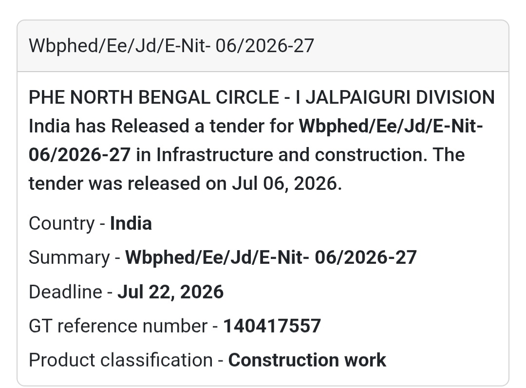 🚰 PHE North Bengal Circle Tender | Jalpaiguri, West Bengal