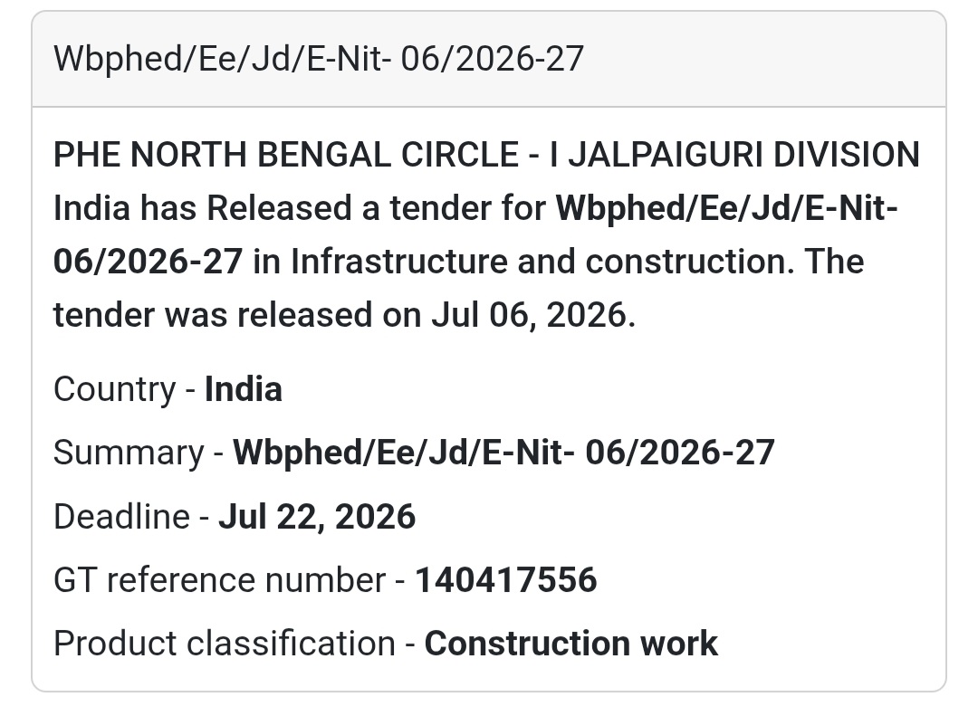 🚰 PHE North Bengal Circle Tender | Jalpaiguri, West Bengal