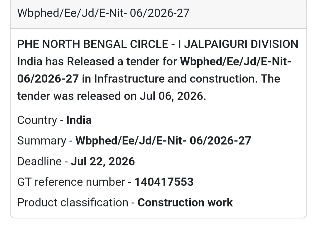 🚰 PHE North Bengal Circle Tender | Jalpaiguri, West Bengal