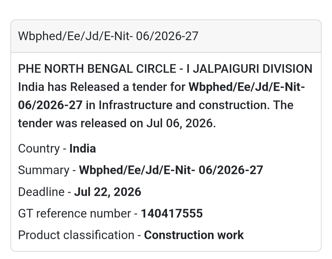 🚰 PHE North Bengal Circle Tender | Jalpaiguri, West Bengal