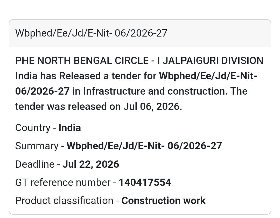 🚰 PHE North Bengal Circle Tender | Jalpaiguri, West Bengal