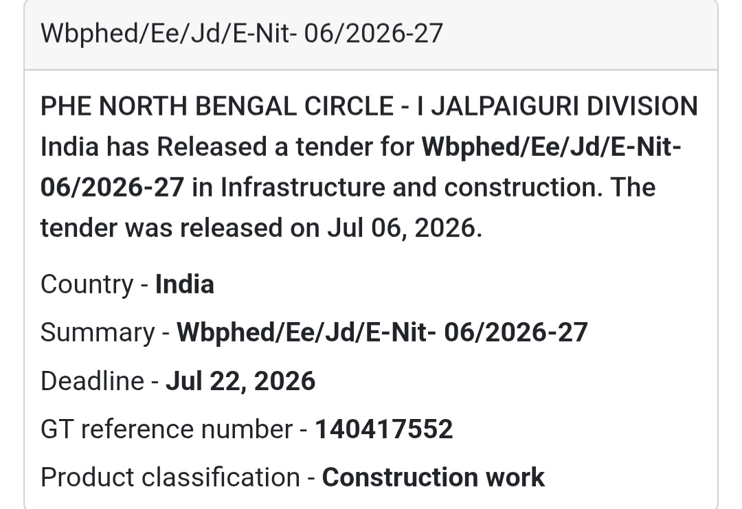 🚰 PHE North Bengal Circle Tender | Jalpaiguri, West Bengal