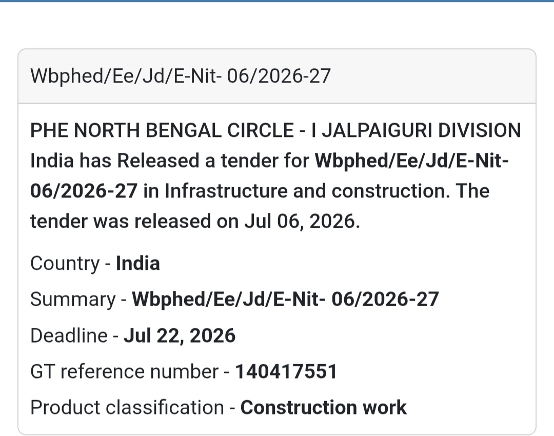 🚰 PHE North Bengal Circle Tender | Jalpaiguri, West Bengal