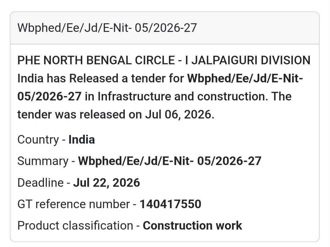 🚰 PHE North Bengal Circle Tender | Jalpaiguri, West Bengal