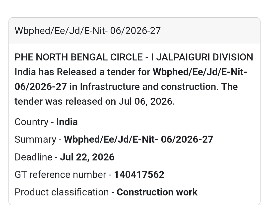 🚰 PHE North Bengal Circle Tender | Jalpaiguri, West Bengal
