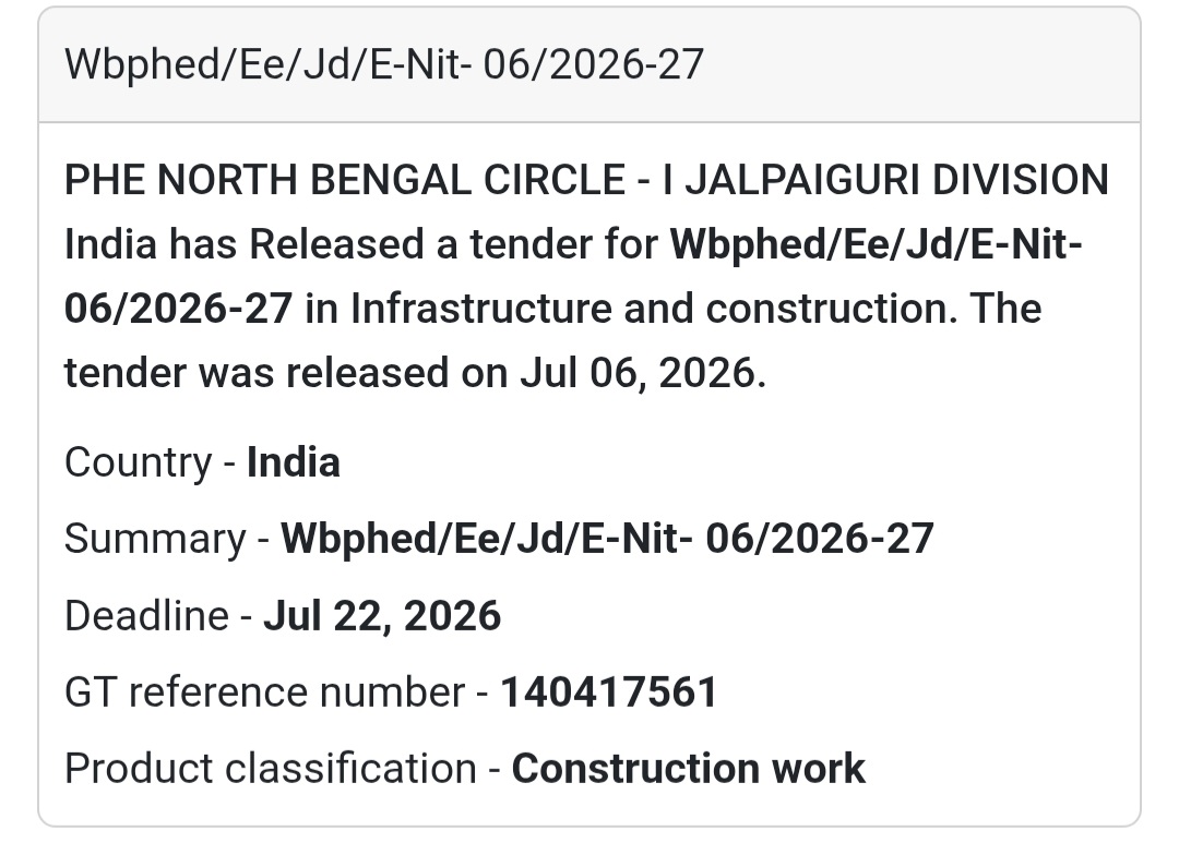 🚰 PHE North Bengal Circle Tender | Jalpaiguri, West Bengal
