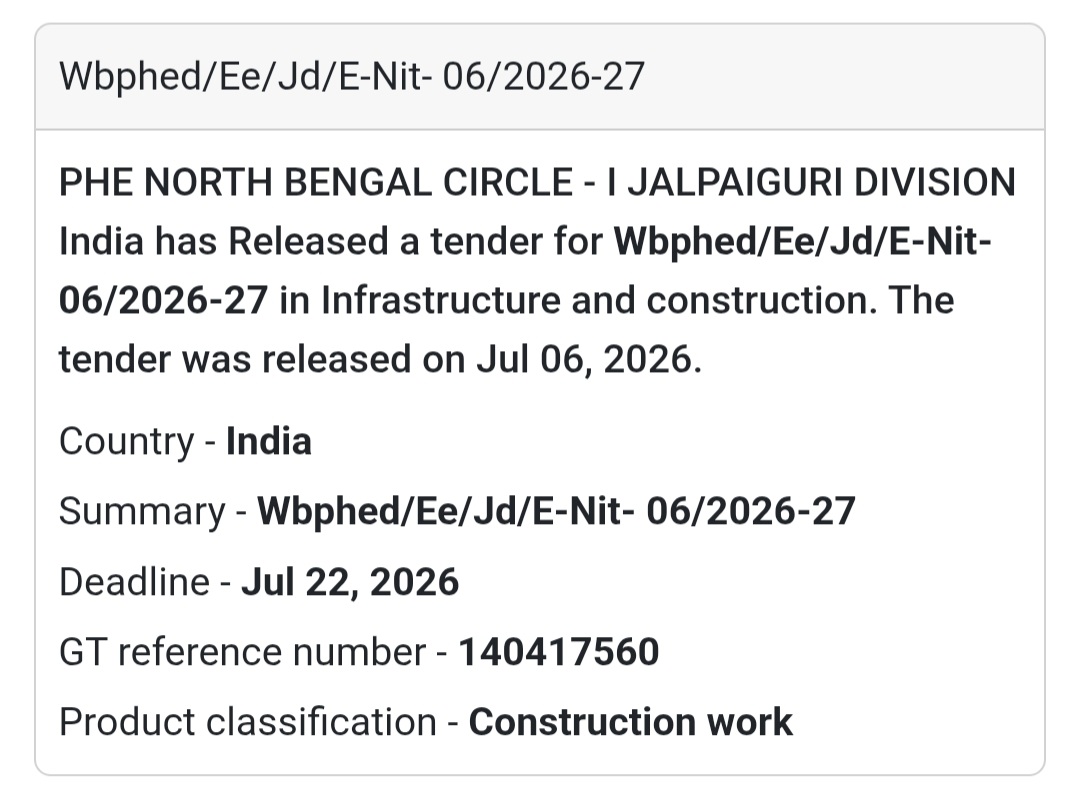 🚰 PHE North Bengal Circle Tender | Jalpaiguri, West Bengal