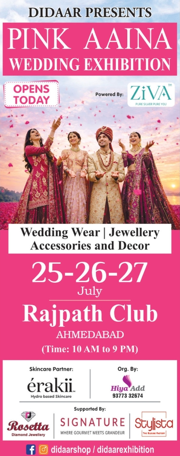 👰 Pink Aaina Wedding Exhibition 2026 Ahmedabad