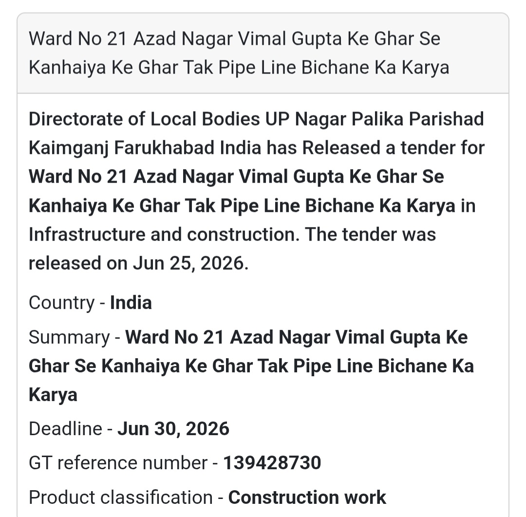 🚰 Pipeline Installation Work in Ward No. 21, Azad Nagar | Kaimganj, Farrukhabad, Uttar Pradesh