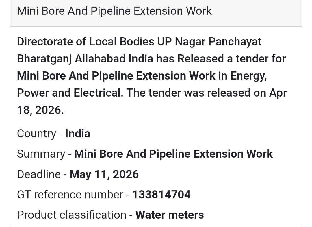 🚰 Pipeline Work – Allahabad