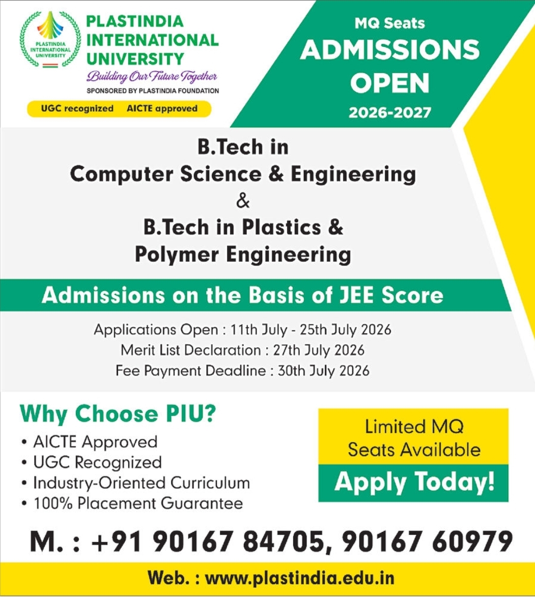 🎓 Plastindia International University – Admissions Open 2026–27