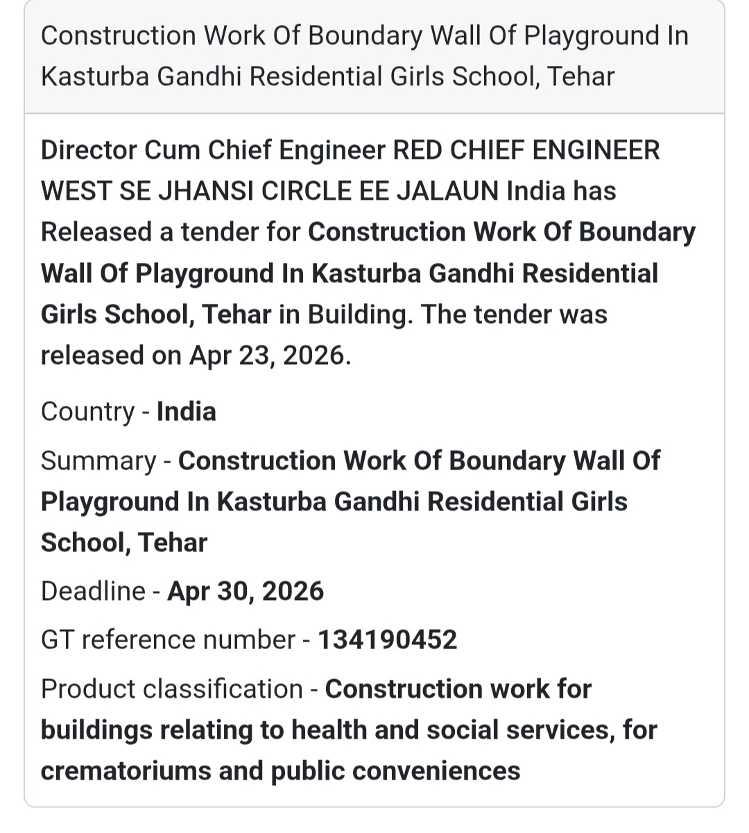 🏫 Playground Boundary Wall – Jalaun