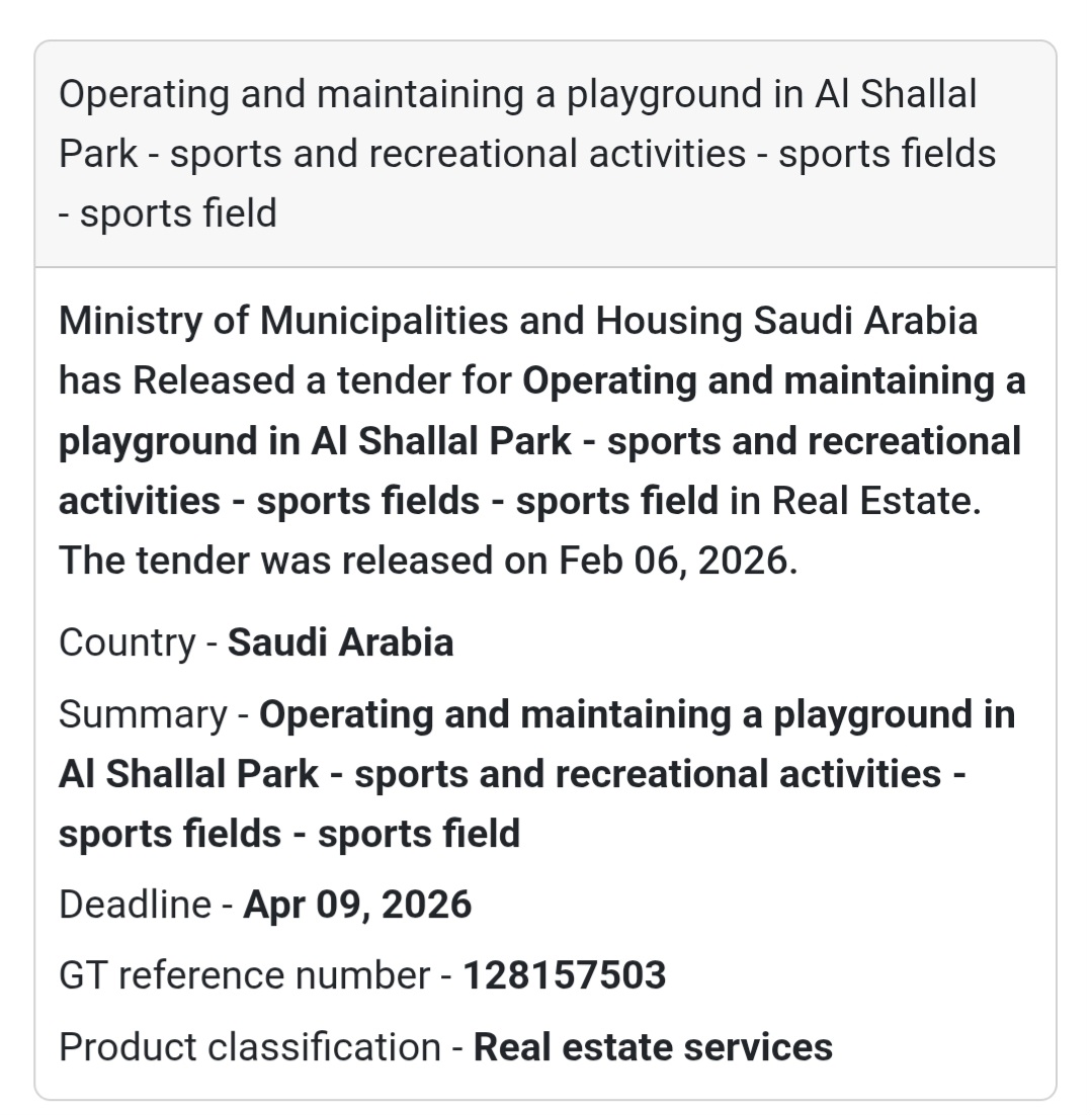⚽ Playground O&M – Al Shallal Park