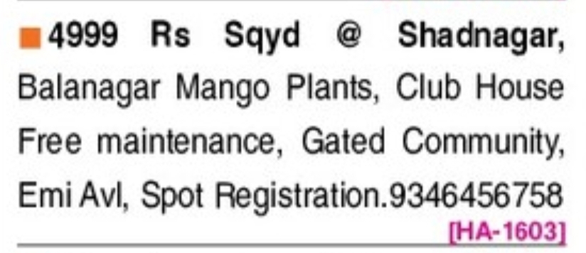 🏘️🔥 PLOTS FOR SALE @ ₹4,999 PER SQ.YARD