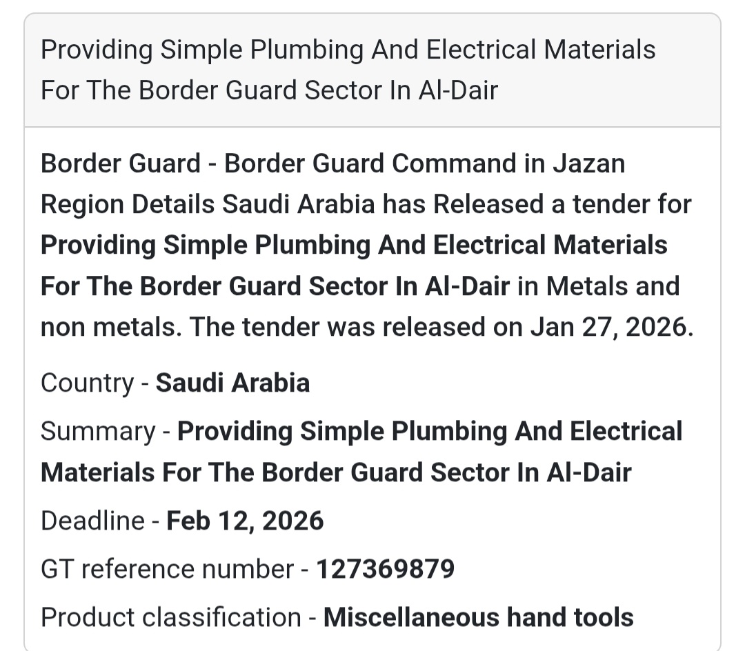 🔧 Plumbing & Electrical Materials – Border Guard Sector (Al-Dair)