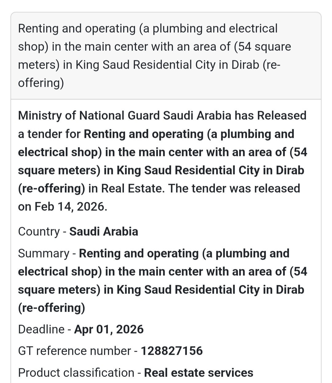 🔧 Plumbing & Electrical Shop – Dirab (Re-offering) – KSA
