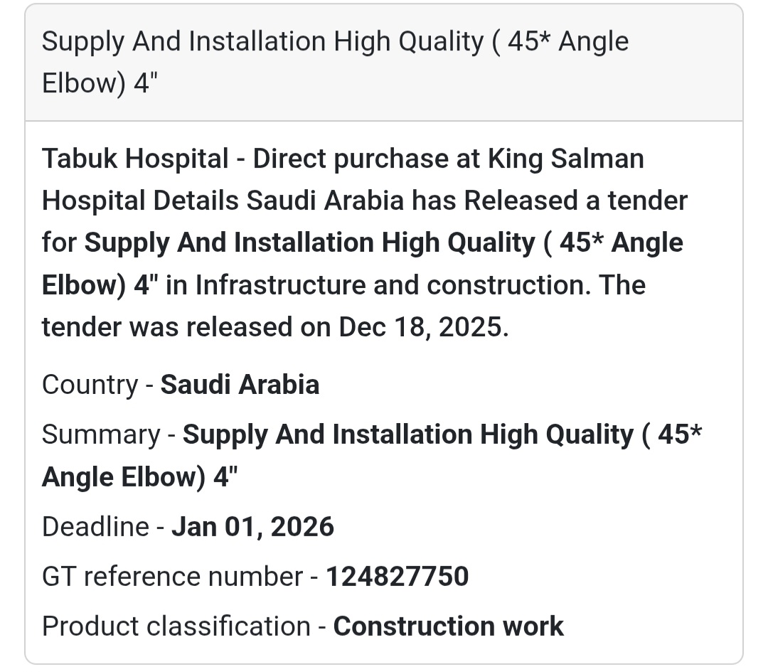 🔔 Plumbing Installation Tender | Saudi Arabia 🇸🇦