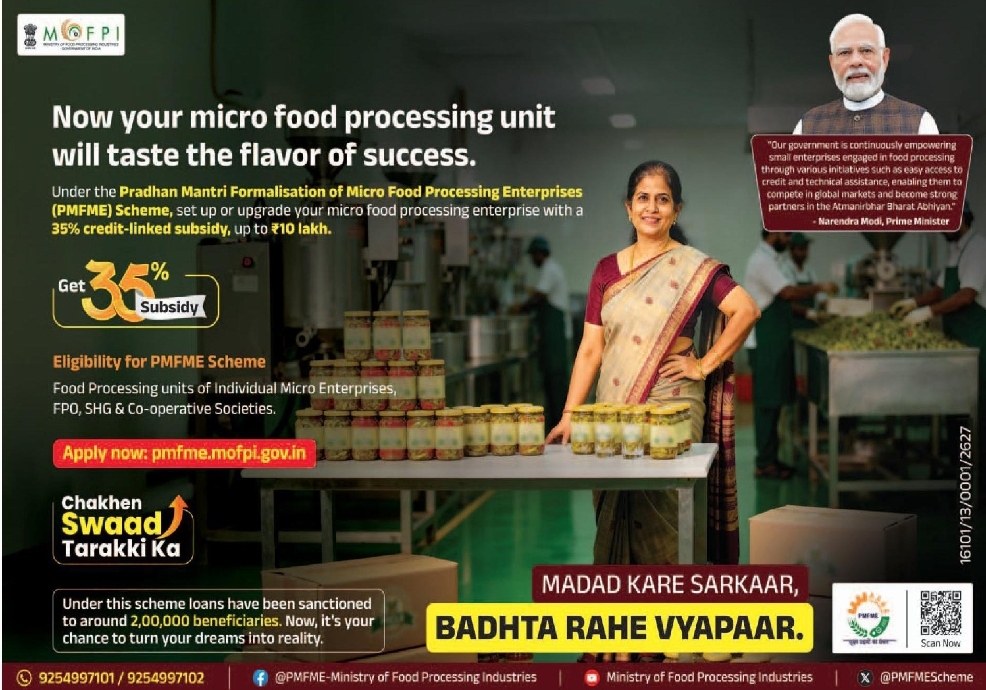 🍅 PM Formalisation of Micro Food Processing Enterprises (PMFME) Scheme