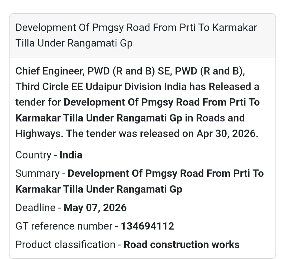 🛣️ PMGSY Road Development – Rangamati