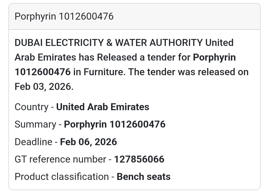 🪑 Porphyrin – Bench Seats Furniture | UAE 🇦🇪
