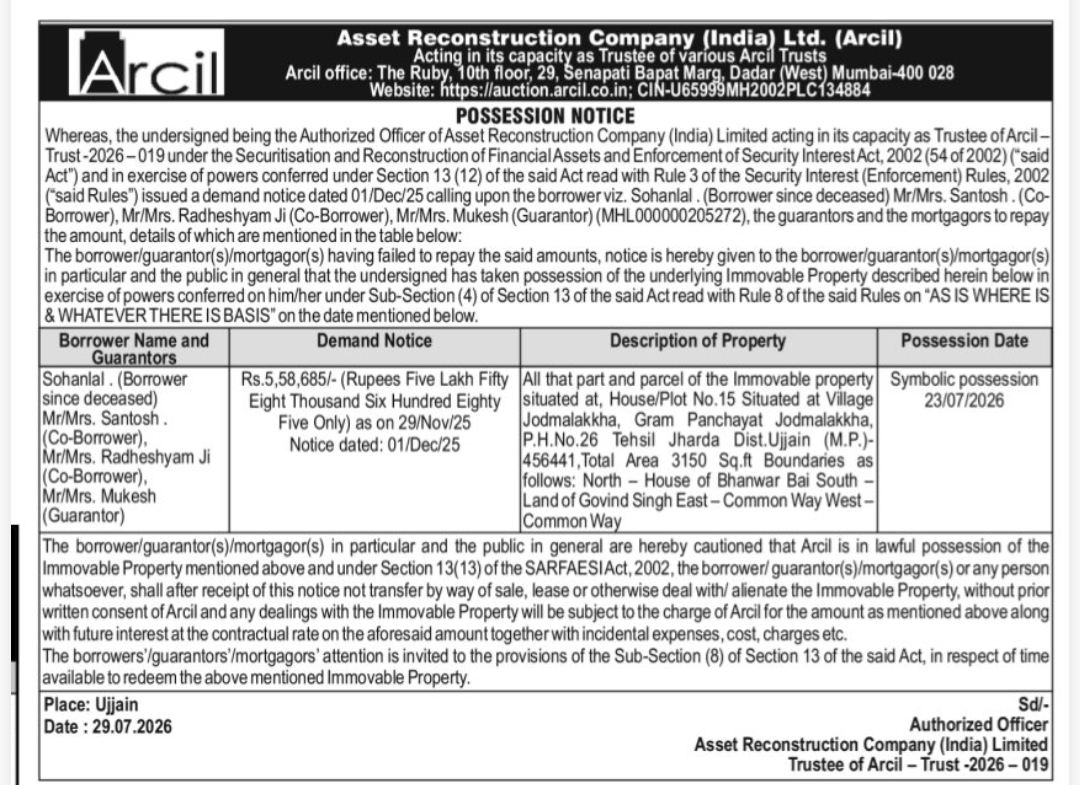 ⚠️ Possession Notice – Asset Reconstruction Company (India) Limited (ARCIL), Ujjain