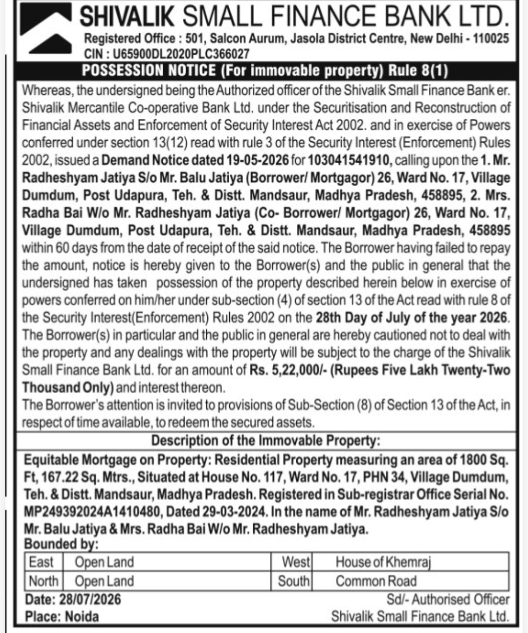 📢 Possession Notice – Shivalik Small Finance Bank Ltd. | Mandsaur, Madhya Pradesh
