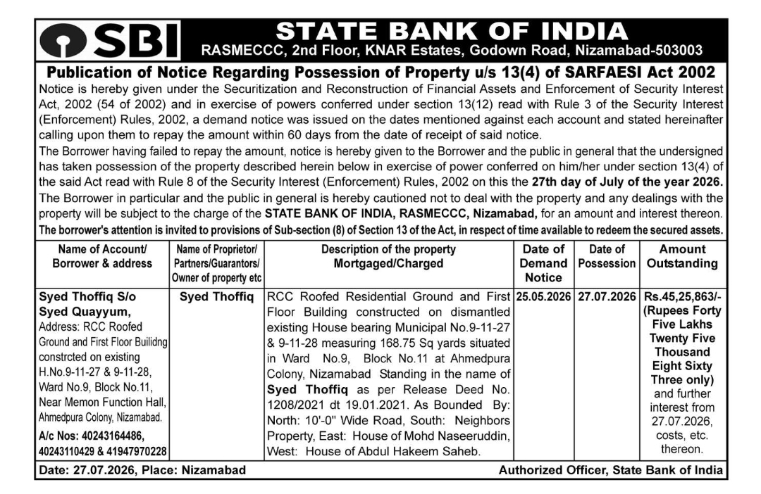 📢 Possession Notice – State Bank of India | Nizamabad