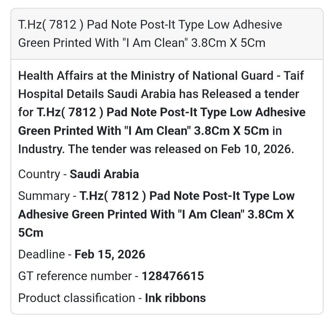 🗒️  Post-It Type Pad Notes Supply