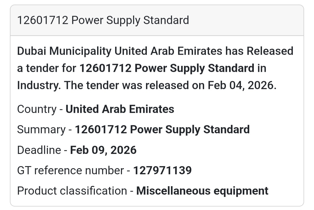 🔌 Power Supply Standard – Ref 12601712