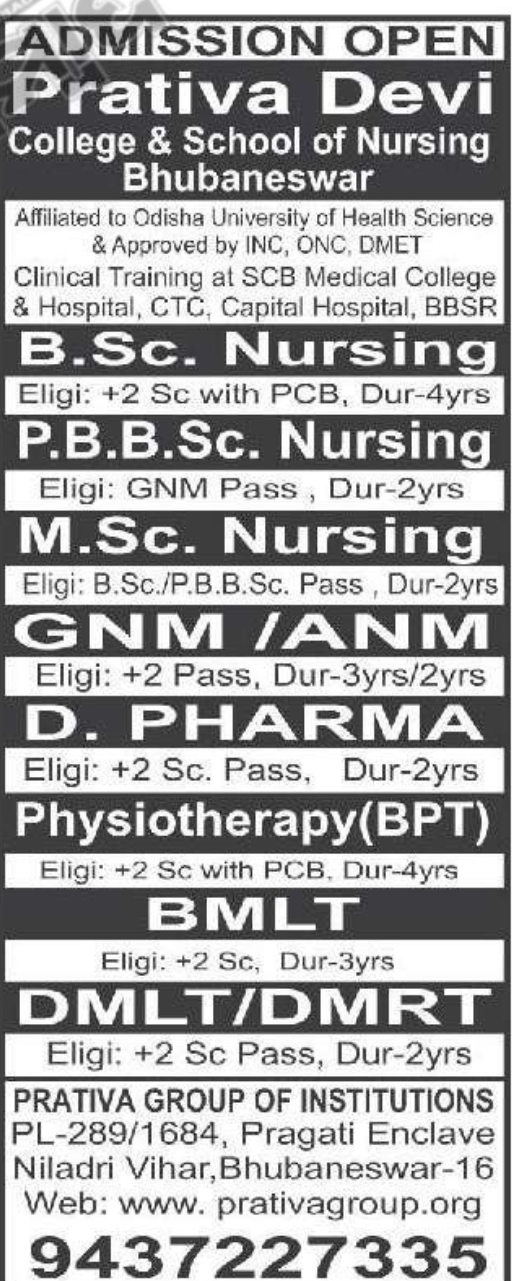 🩺 Prativa Devi College & School of Nursing – Admissions Open