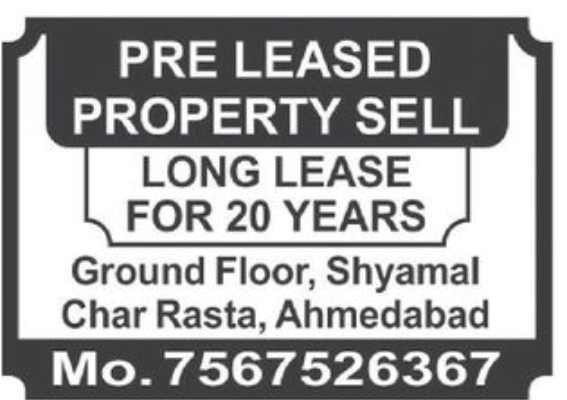 🏢 Pre-Leased Commercial Property for Sale – Shyamal Cross Road