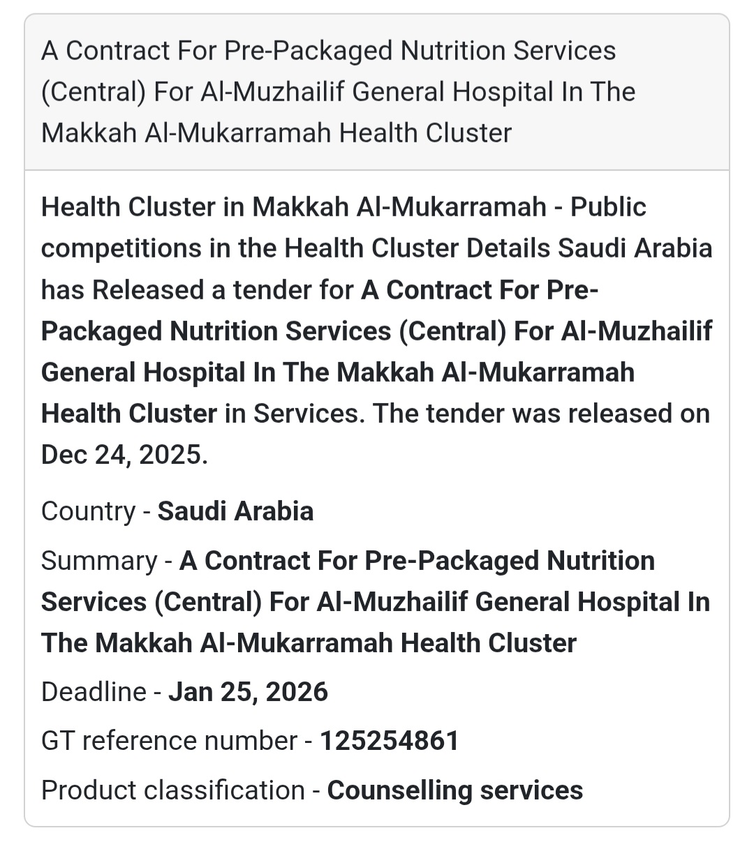 🍱 Pre-Packaged Nutrition Services – Al-Muzhailif Hospital 🇸🇦