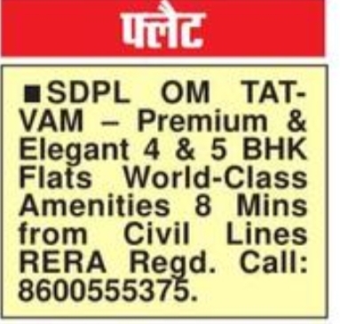 ✨ Premium 4 & 5 BHK Flats