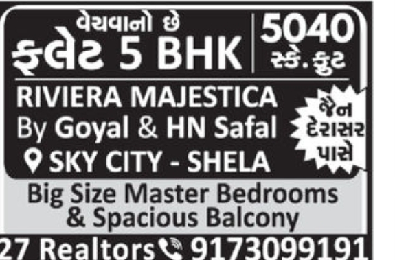 🏡 Premium 5 BHK Flat for Sale – Shela