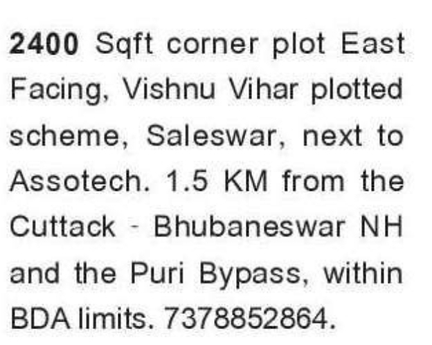 🏡 Premium Residential Corner Plot for Sale | Saleswar, Bhubaneswar