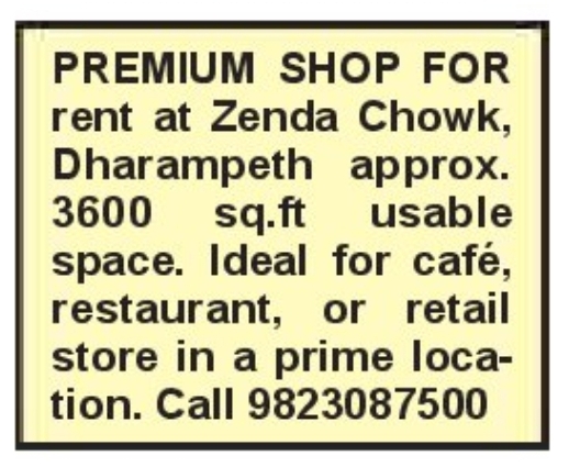 🏬 Premium Shop for Rent