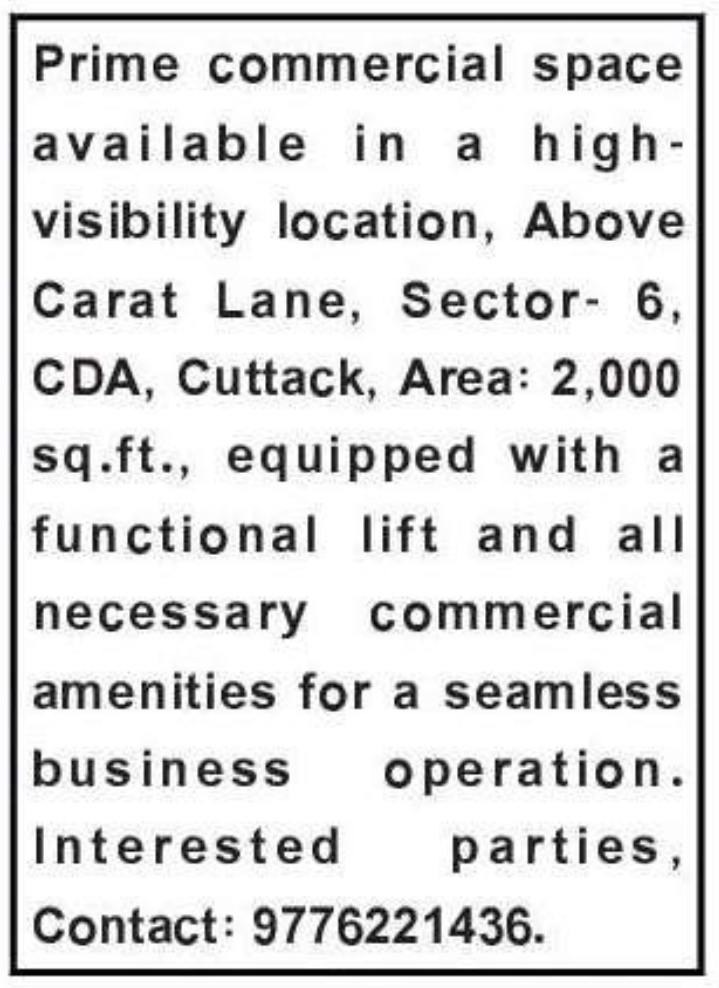 🏢 Prime Commercial Space Available