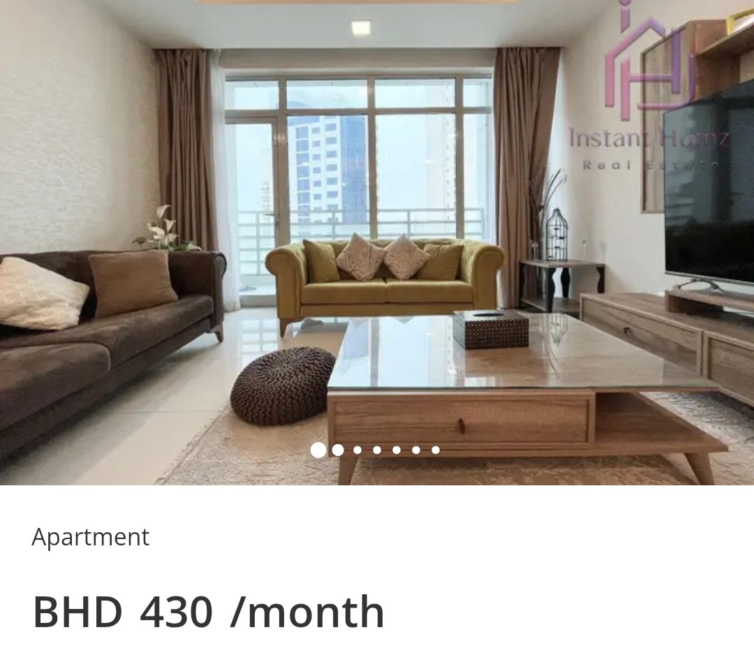 🌆 Prime Location 2BHK | Al Juffair