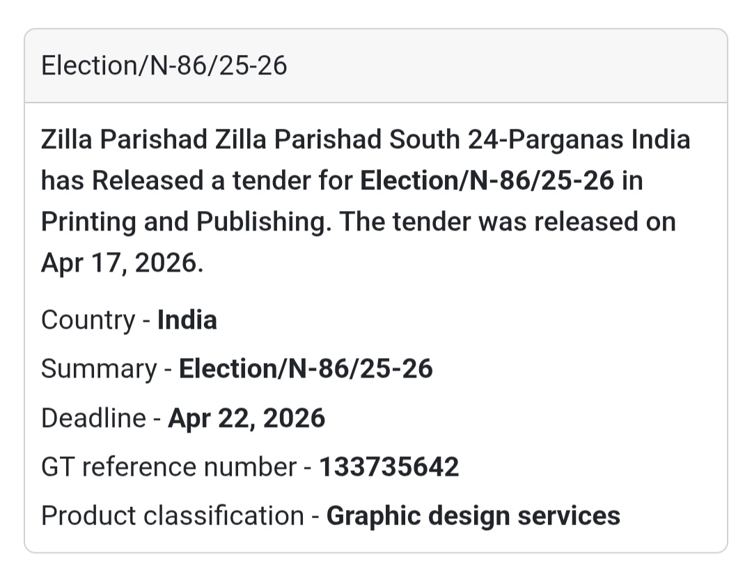🖨️ Printing & Design Work – South 24 Parganas